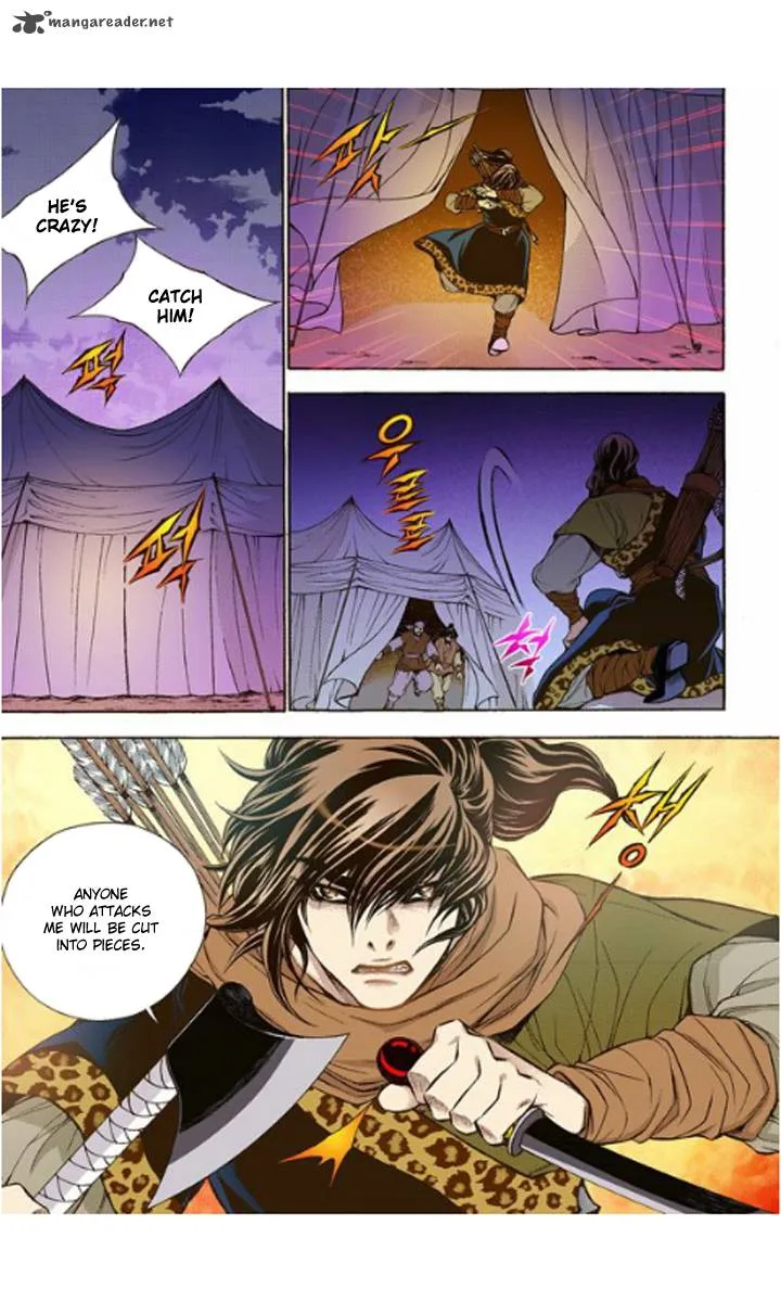 The Scholar Who Walks the Night Chapter 13 page 9