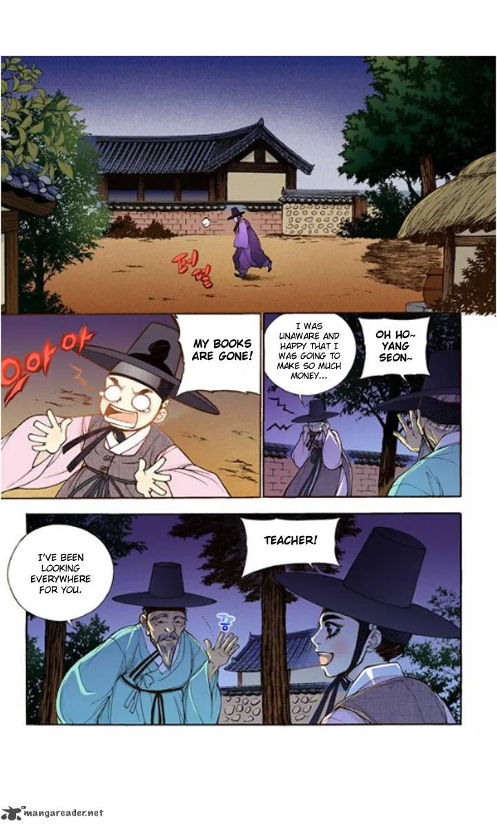 The Scholar Who Walks the Night Chapter 13 page 23