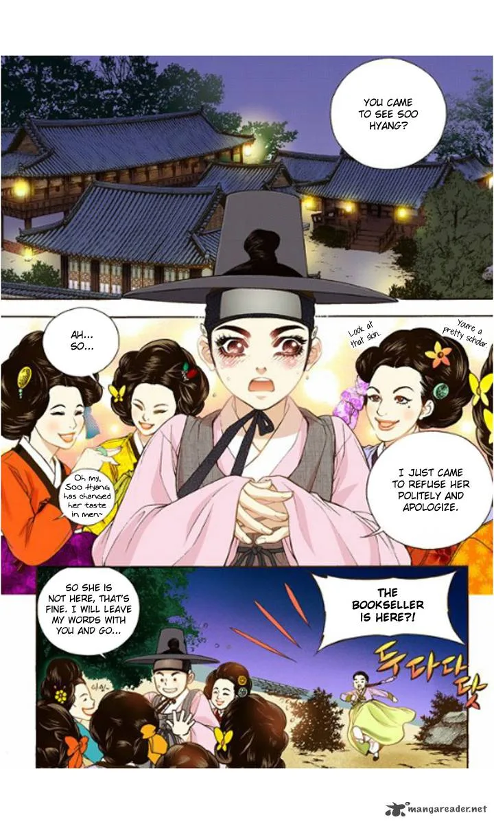 The Scholar Who Walks the Night Chapter 13 page 26