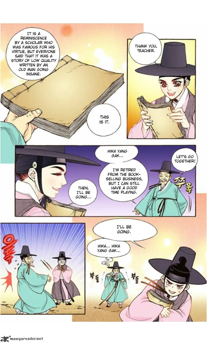 The Scholar Who Walks the Night Chapter 13 page 25