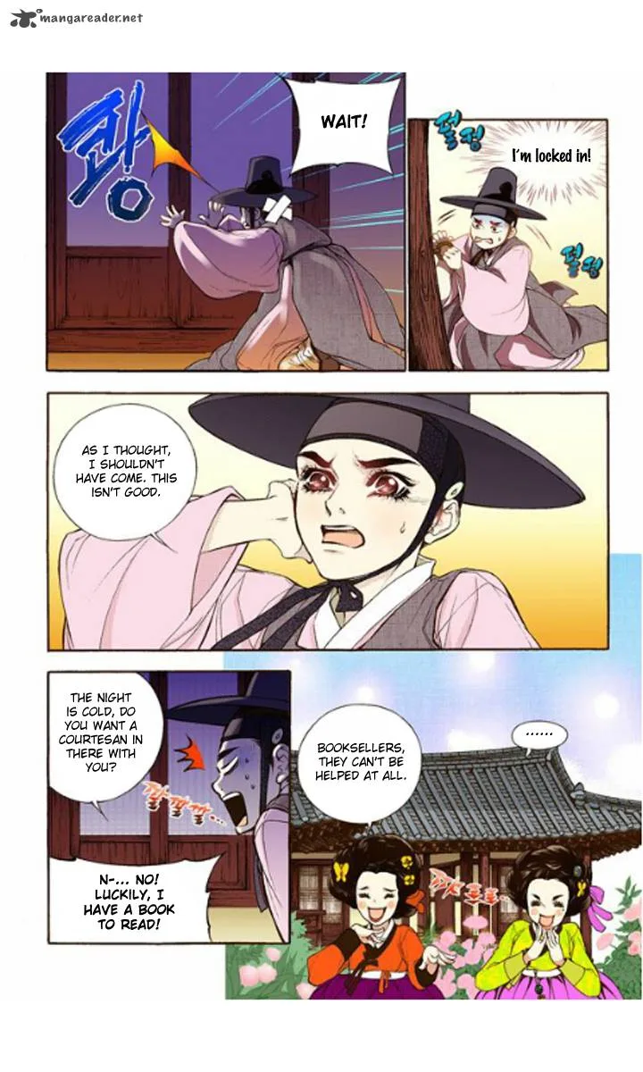The Scholar Who Walks the Night Chapter 13 page 28