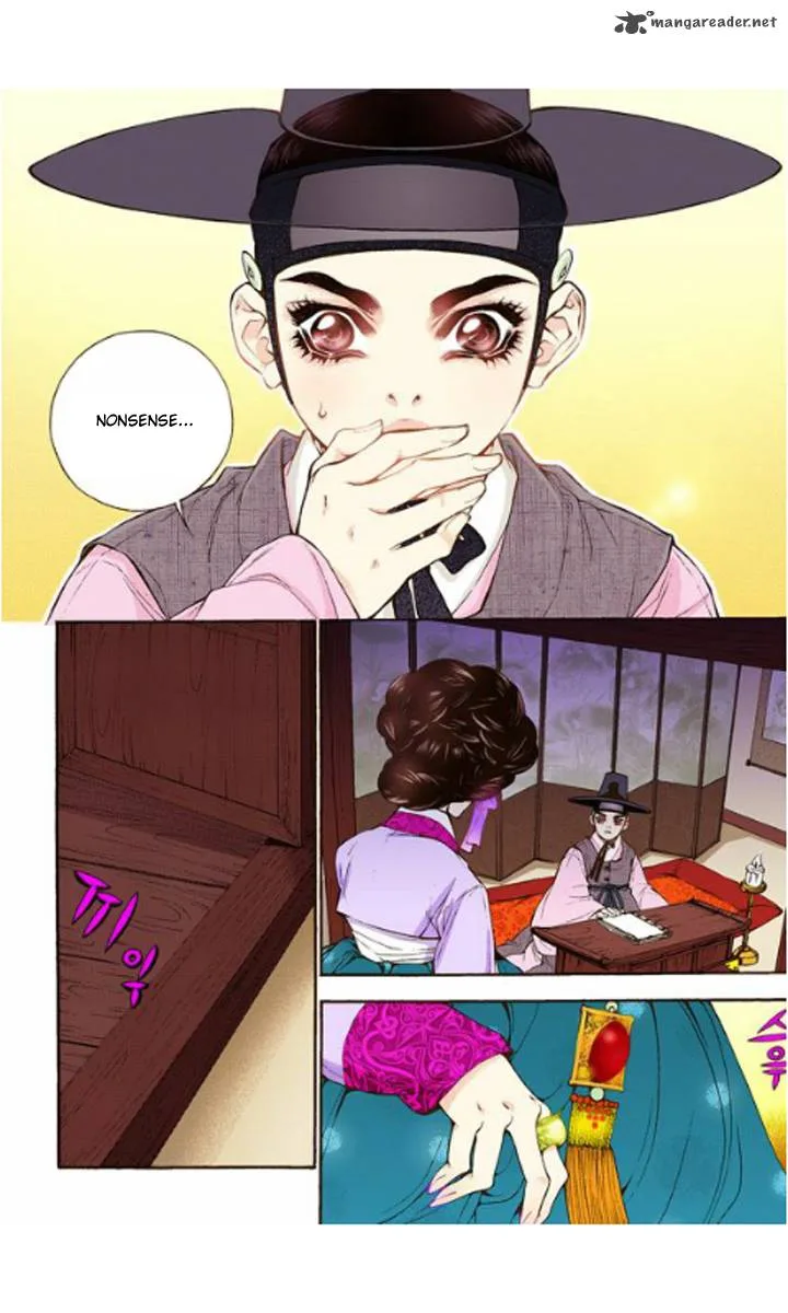 The Scholar Who Walks the Night Chapter 13 page 34