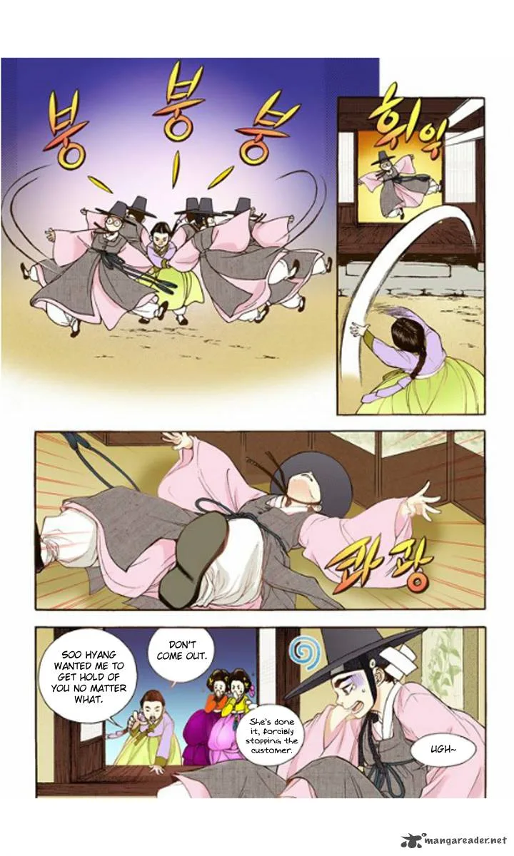 The Scholar Who Walks the Night Chapter 13 page 27