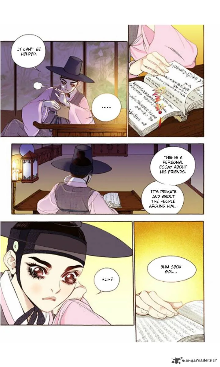 The Scholar Who Walks the Night Chapter 13 page 29