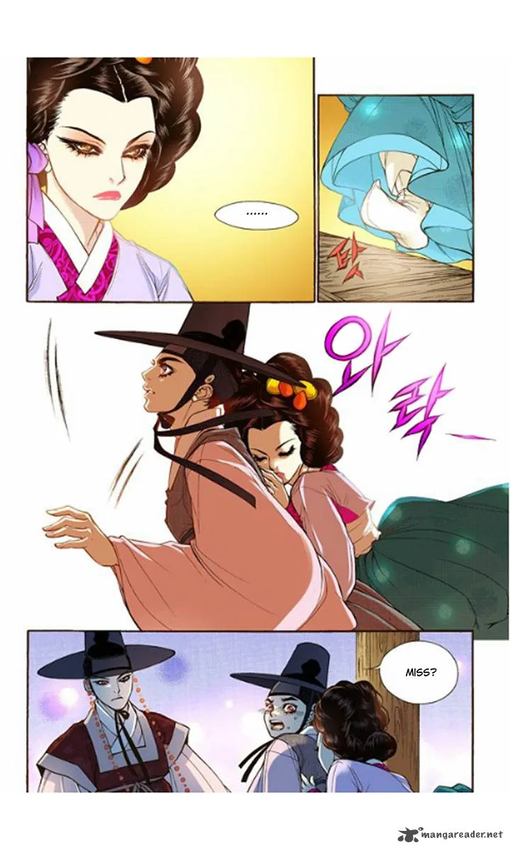 The Scholar Who Walks the Night Chapter 14 page 13