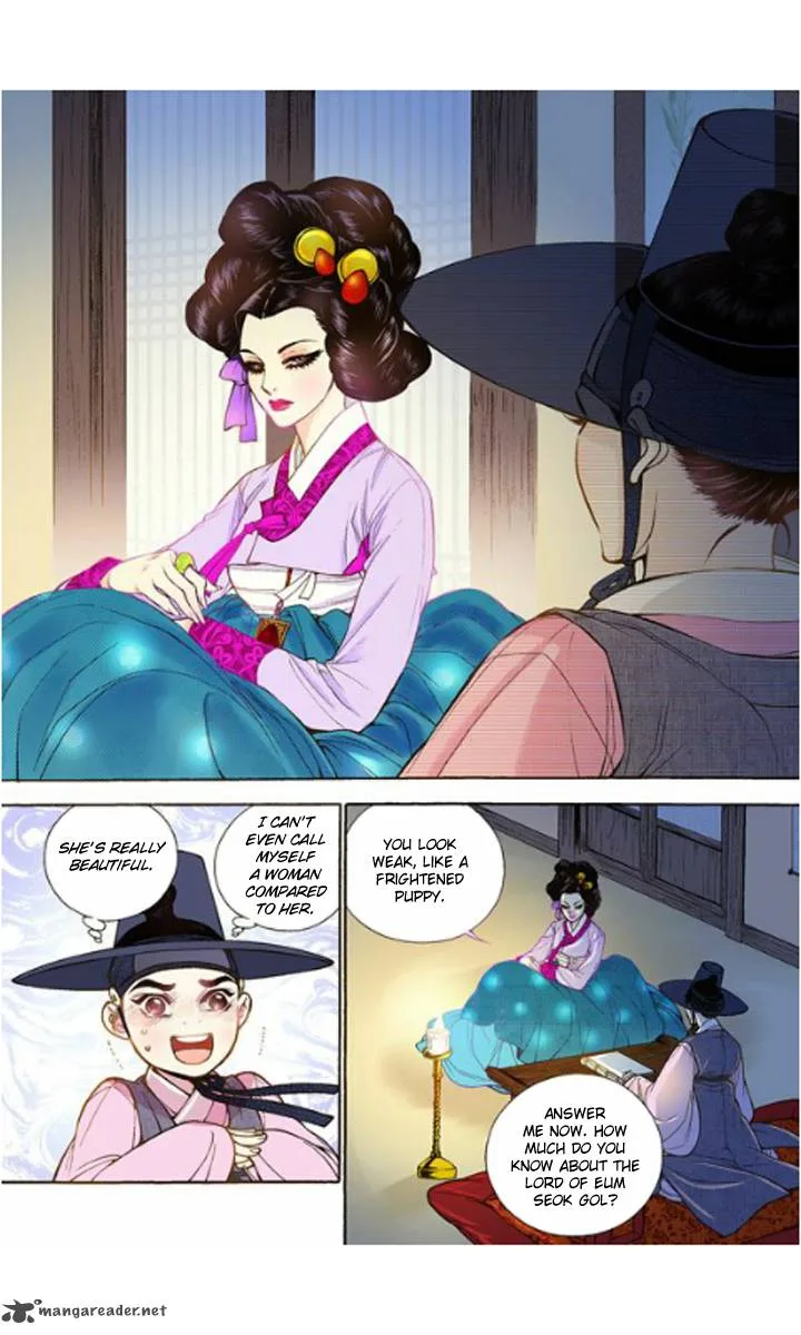 The Scholar Who Walks the Night Chapter 14 page 4