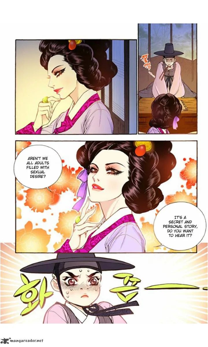 The Scholar Who Walks the Night Chapter 14 page 6