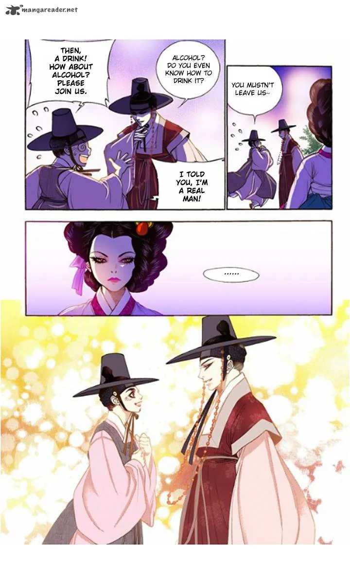 The Scholar Who Walks the Night Chapter 14 page 16