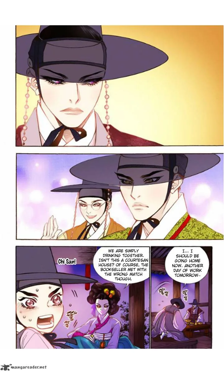 The Scholar Who Walks the Night Chapter 14 page 24