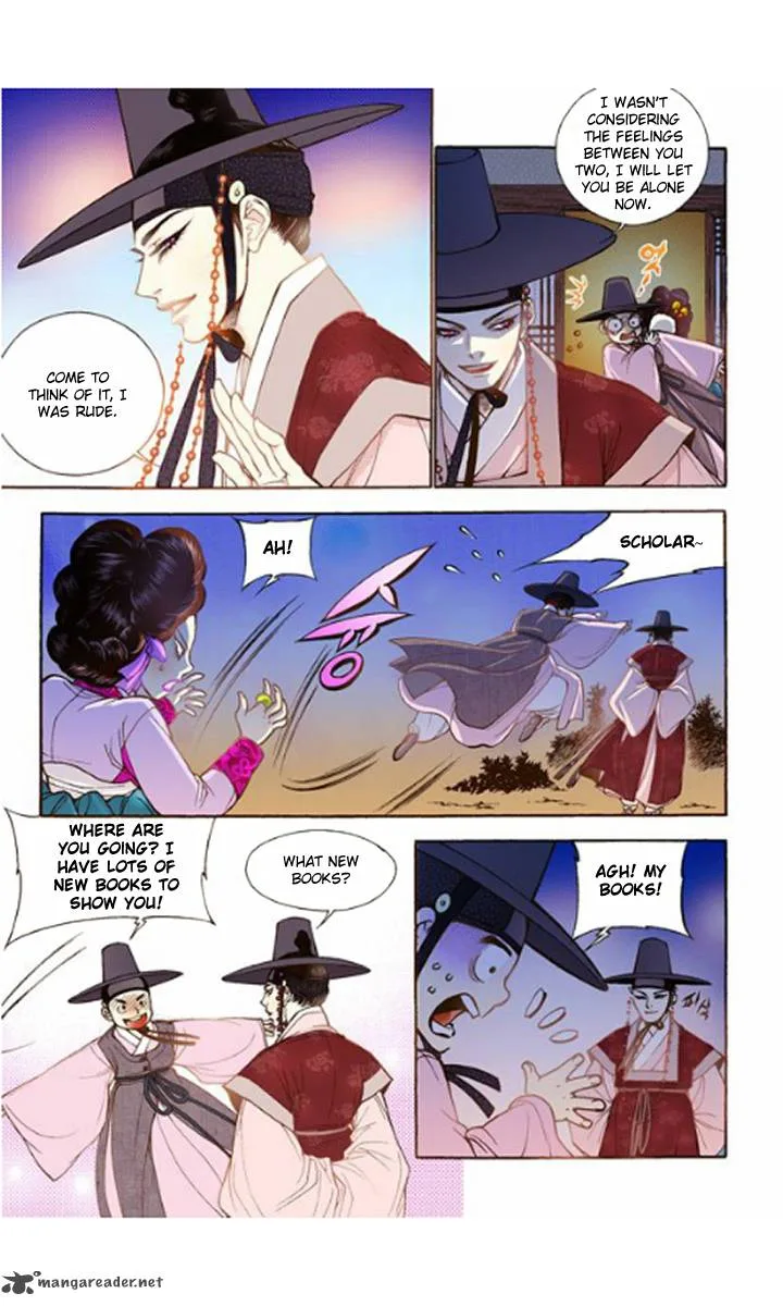 The Scholar Who Walks the Night Chapter 14 page 15