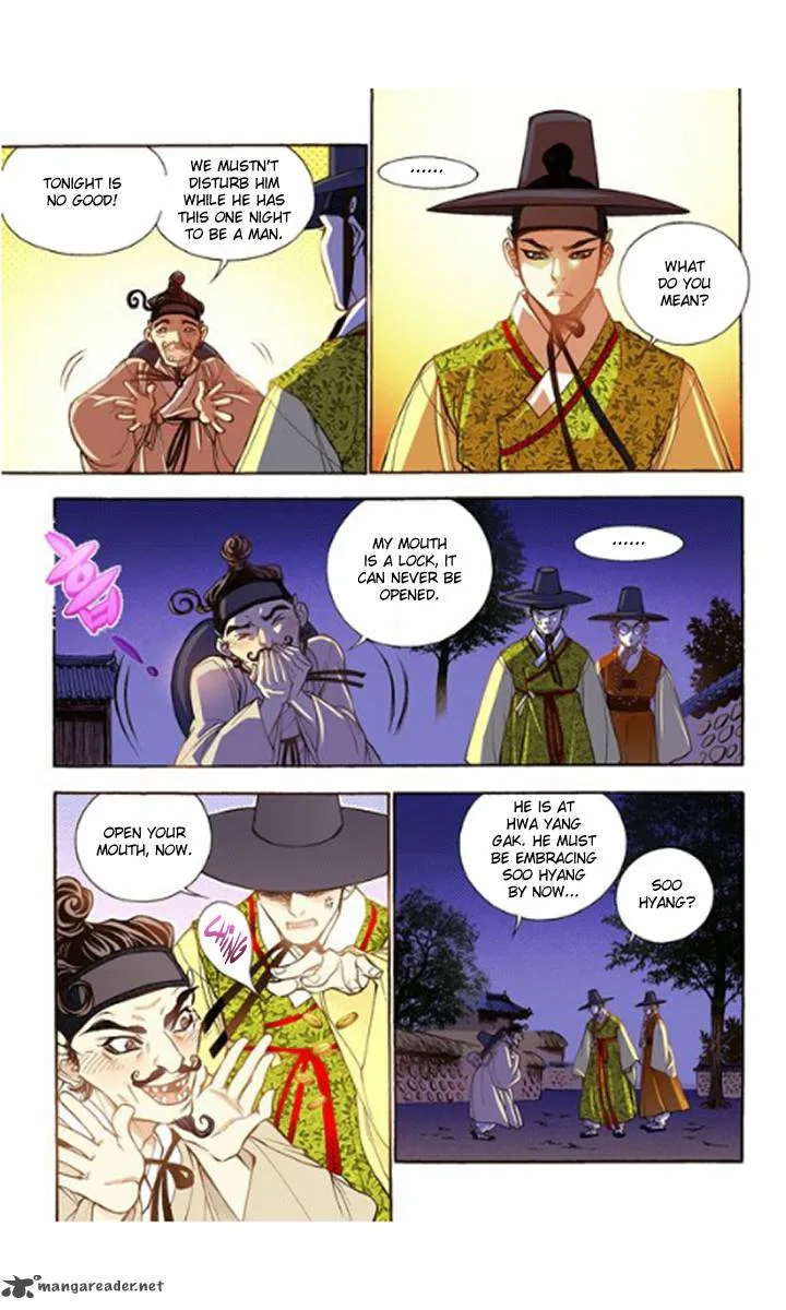 The Scholar Who Walks the Night Chapter 14 page 19