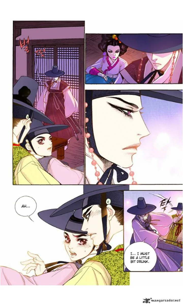 The Scholar Who Walks the Night Chapter 14 page 26