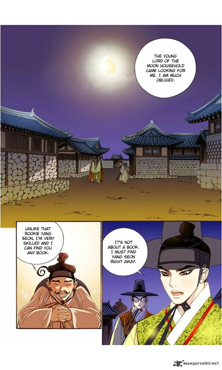 The Scholar Who Walks the Night Chapter 14 page 18