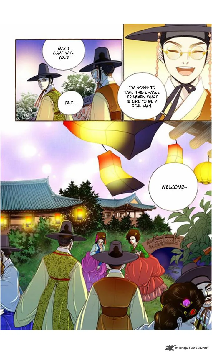 The Scholar Who Walks the Night Chapter 14 page 20