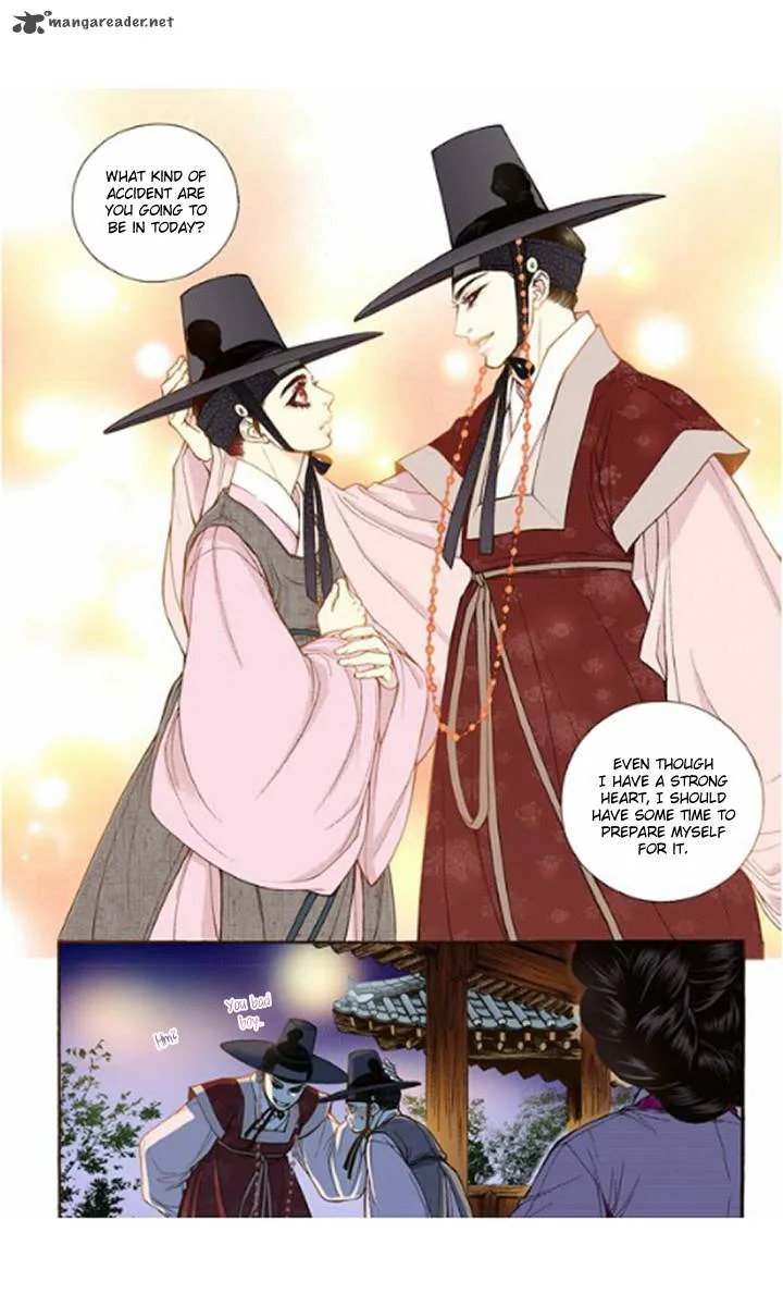The Scholar Who Walks the Night Chapter 14 page 12