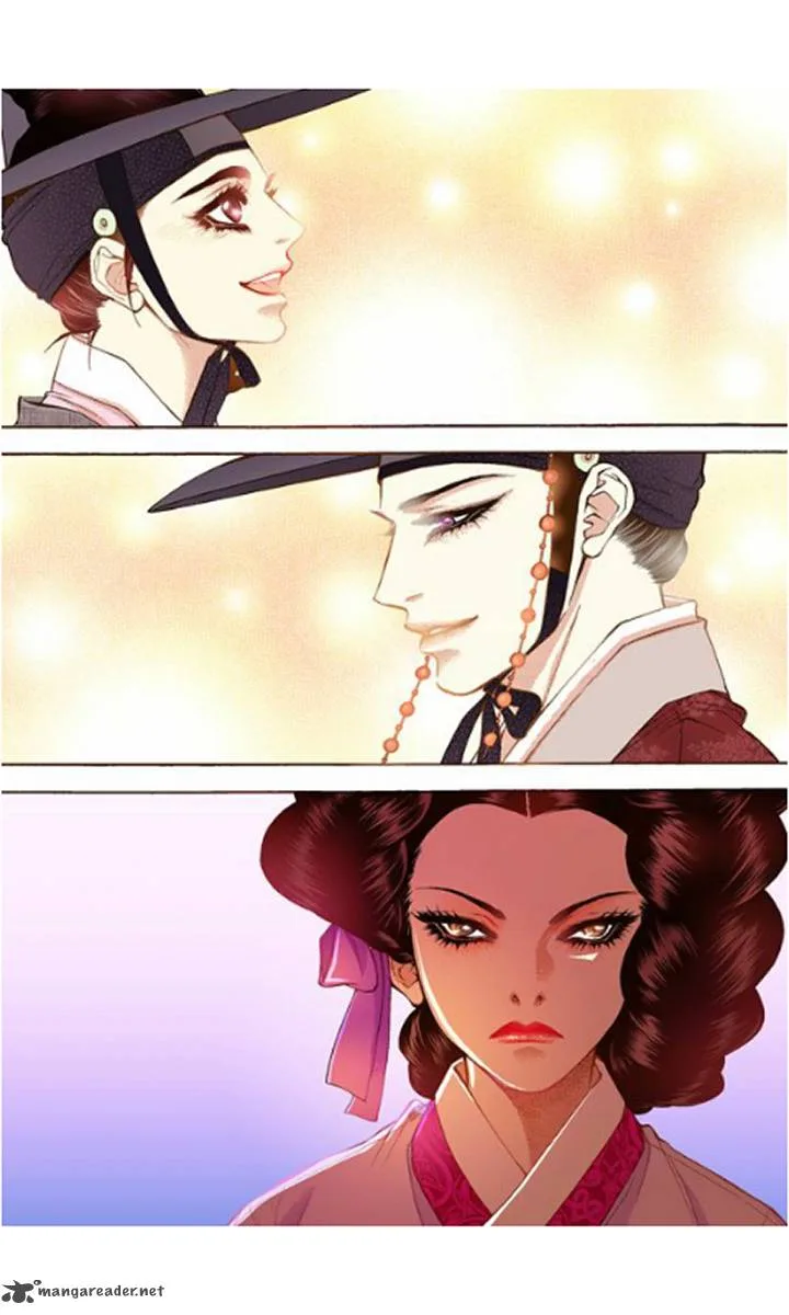 The Scholar Who Walks the Night Chapter 14 page 17