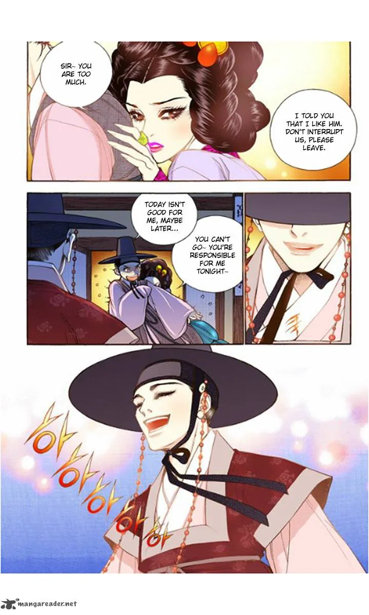 The Scholar Who Walks the Night Chapter 14 page 14