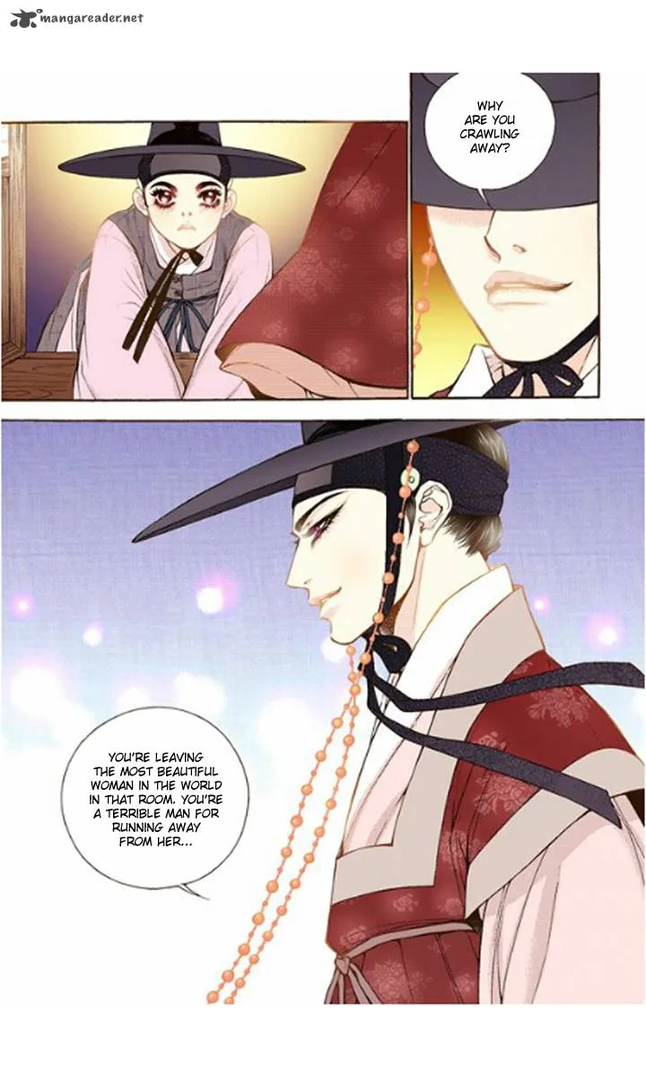 The Scholar Who Walks the Night Chapter 14 page 9