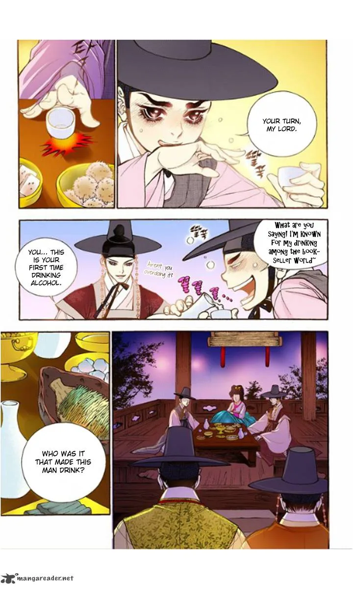 The Scholar Who Walks the Night Chapter 14 page 23