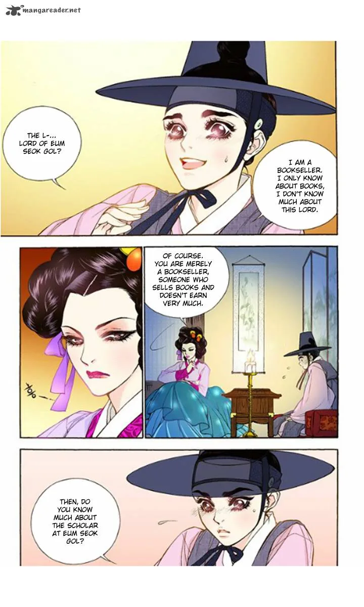 The Scholar Who Walks the Night Chapter 14 page 5