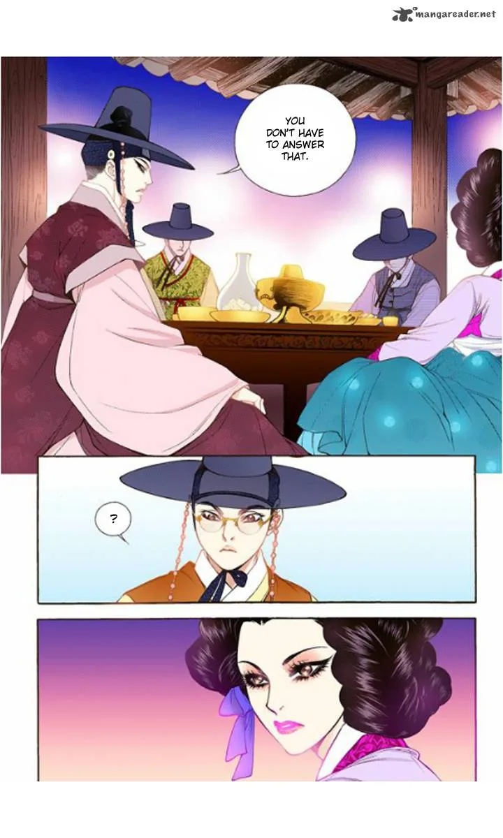 The Scholar Who Walks the Night Chapter 14 page 32