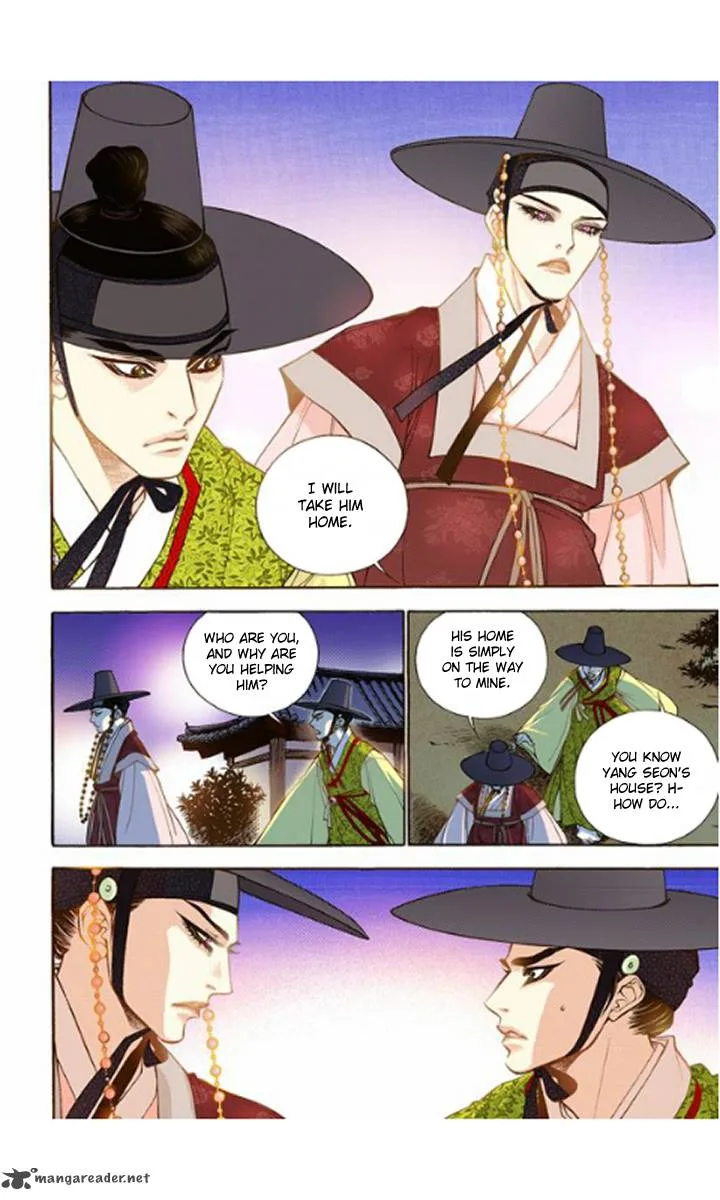 The Scholar Who Walks the Night Chapter 15 page 10