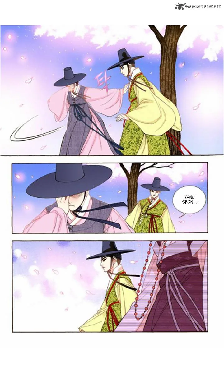 The Scholar Who Walks the Night Chapter 15 page 9