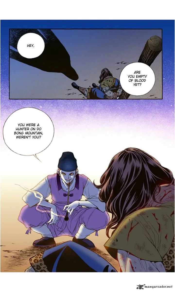 The Scholar Who Walks the Night Chapter 15 page 23