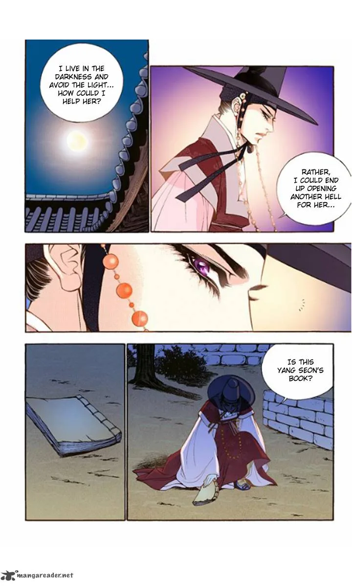 The Scholar Who Walks the Night Chapter 15 page 20