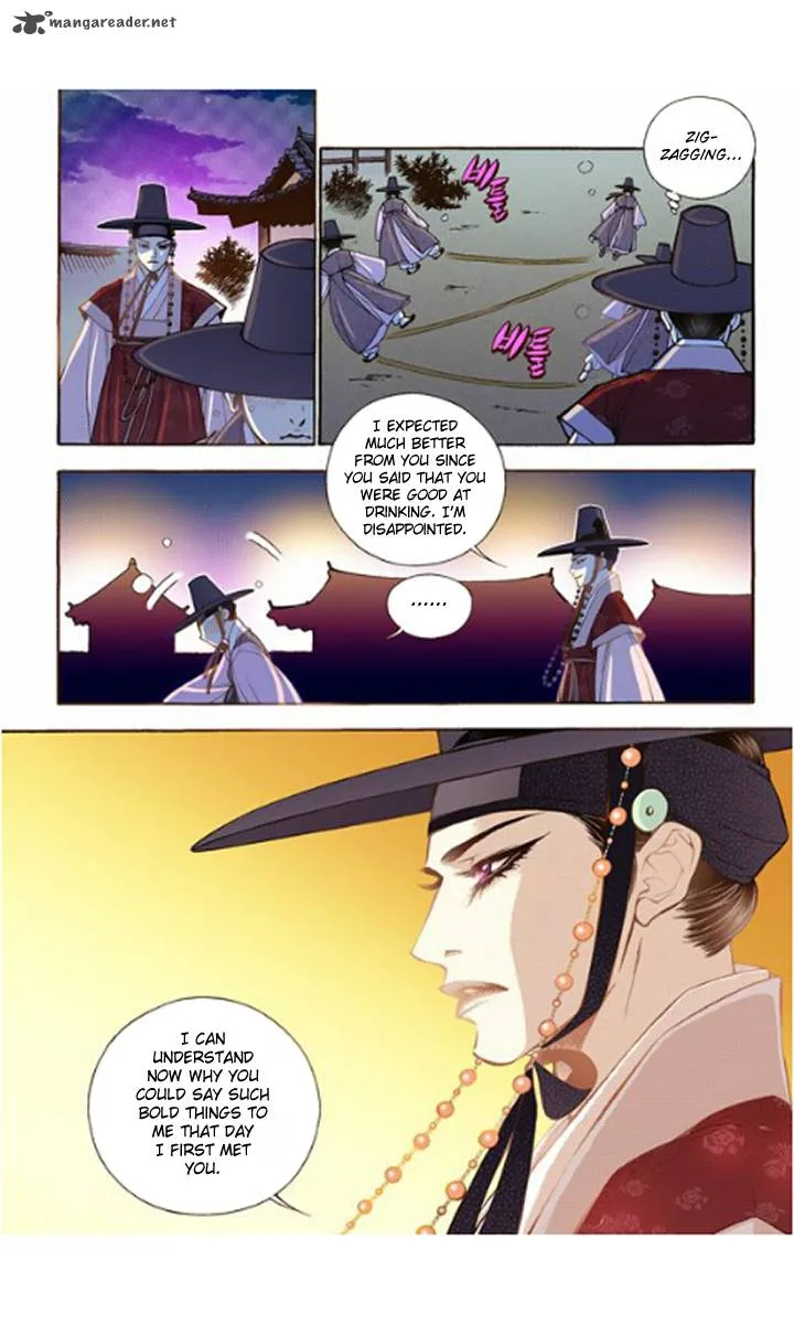 The Scholar Who Walks the Night Chapter 15 page 14