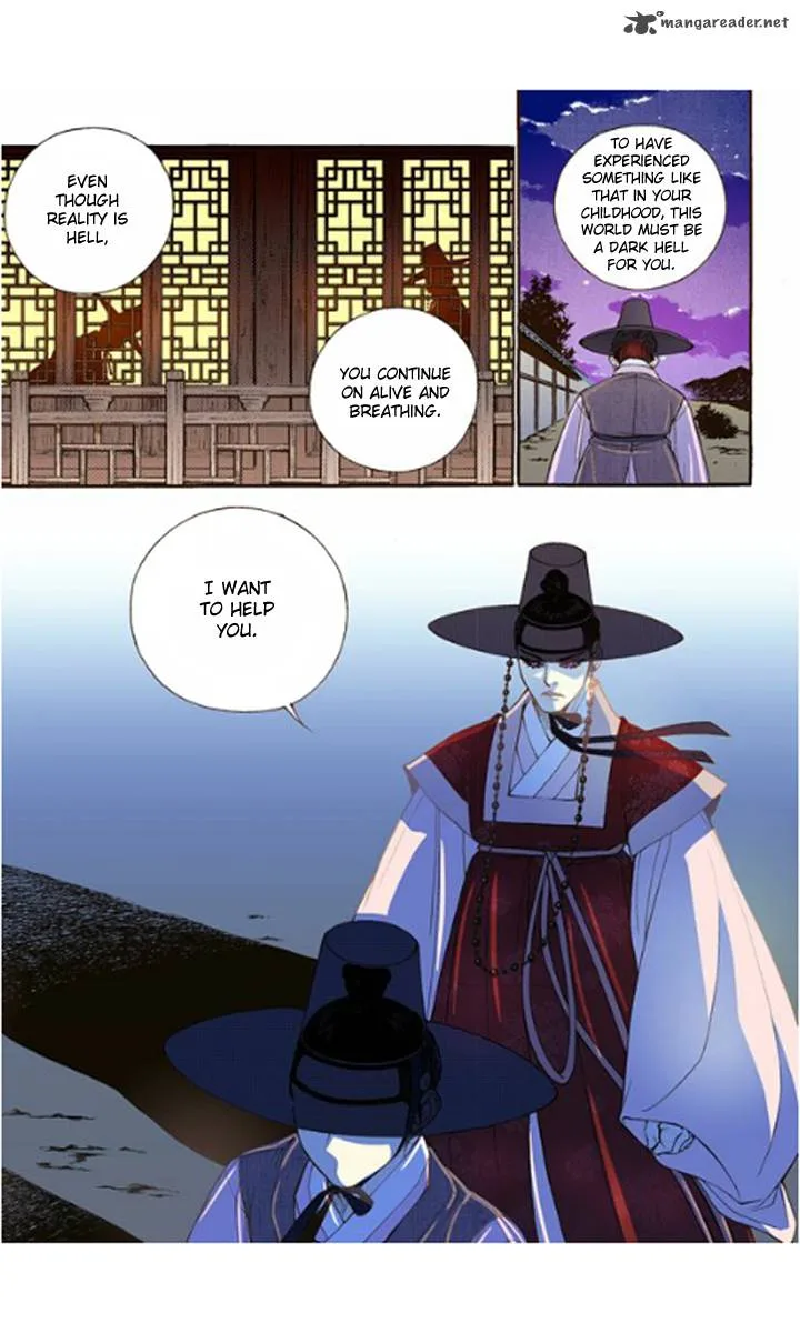 The Scholar Who Walks the Night Chapter 15 page 15