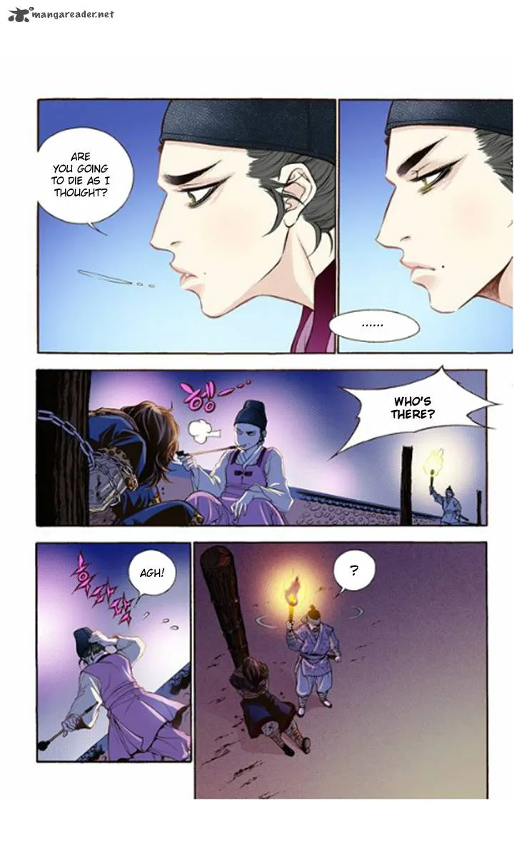 The Scholar Who Walks the Night Chapter 15 page 28
