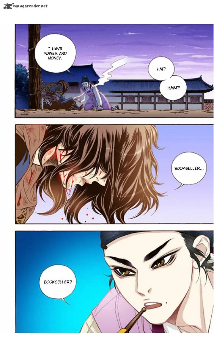 The Scholar Who Walks the Night Chapter 15 page 26