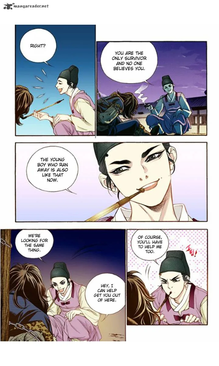 The Scholar Who Walks the Night Chapter 15 page 25