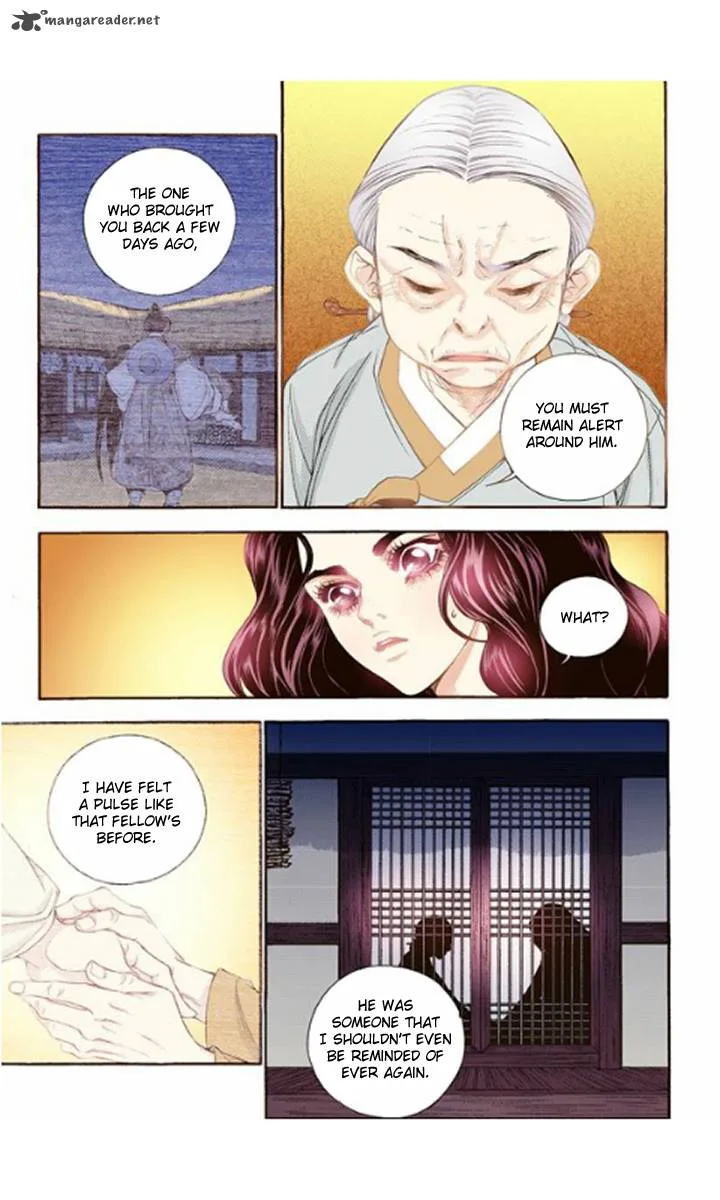 The Scholar Who Walks the Night Chapter 15 page 33