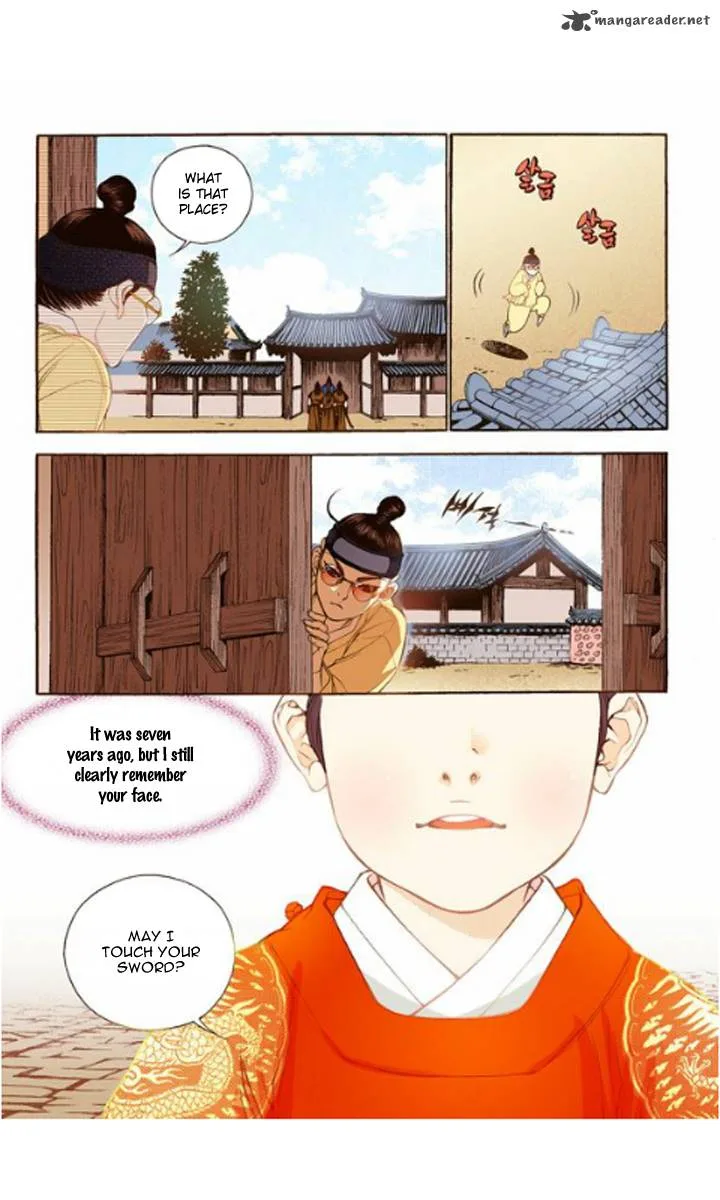 The Scholar Who Walks the Night Chapter 16 page 13