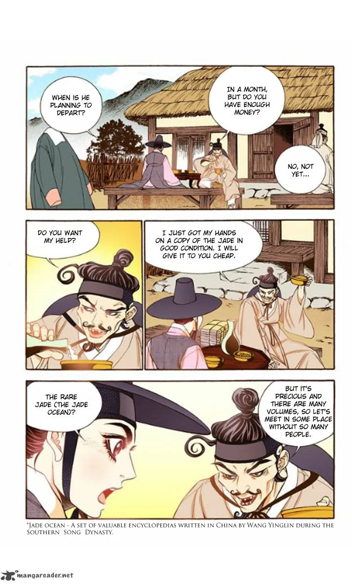 The Scholar Who Walks the Night Chapter 16 page 8