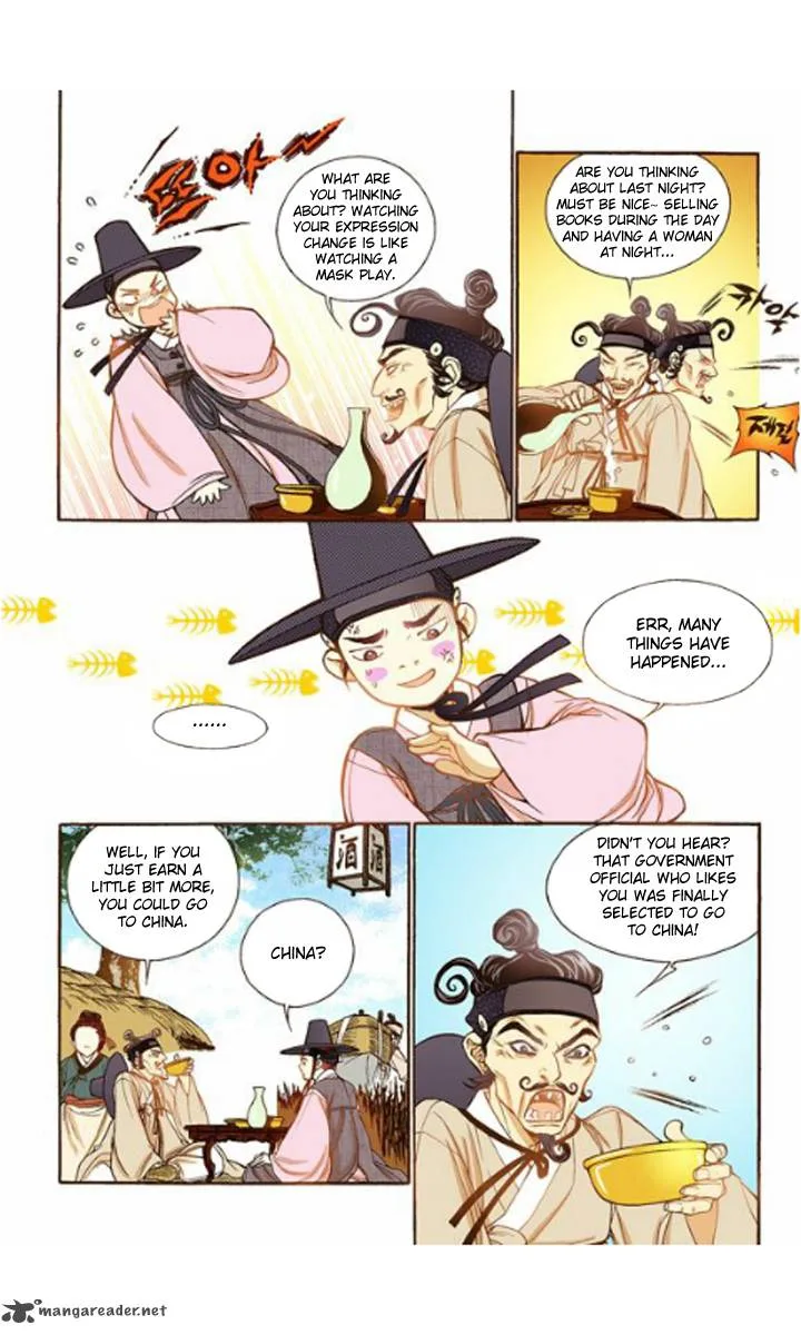 The Scholar Who Walks the Night Chapter 16 page 6