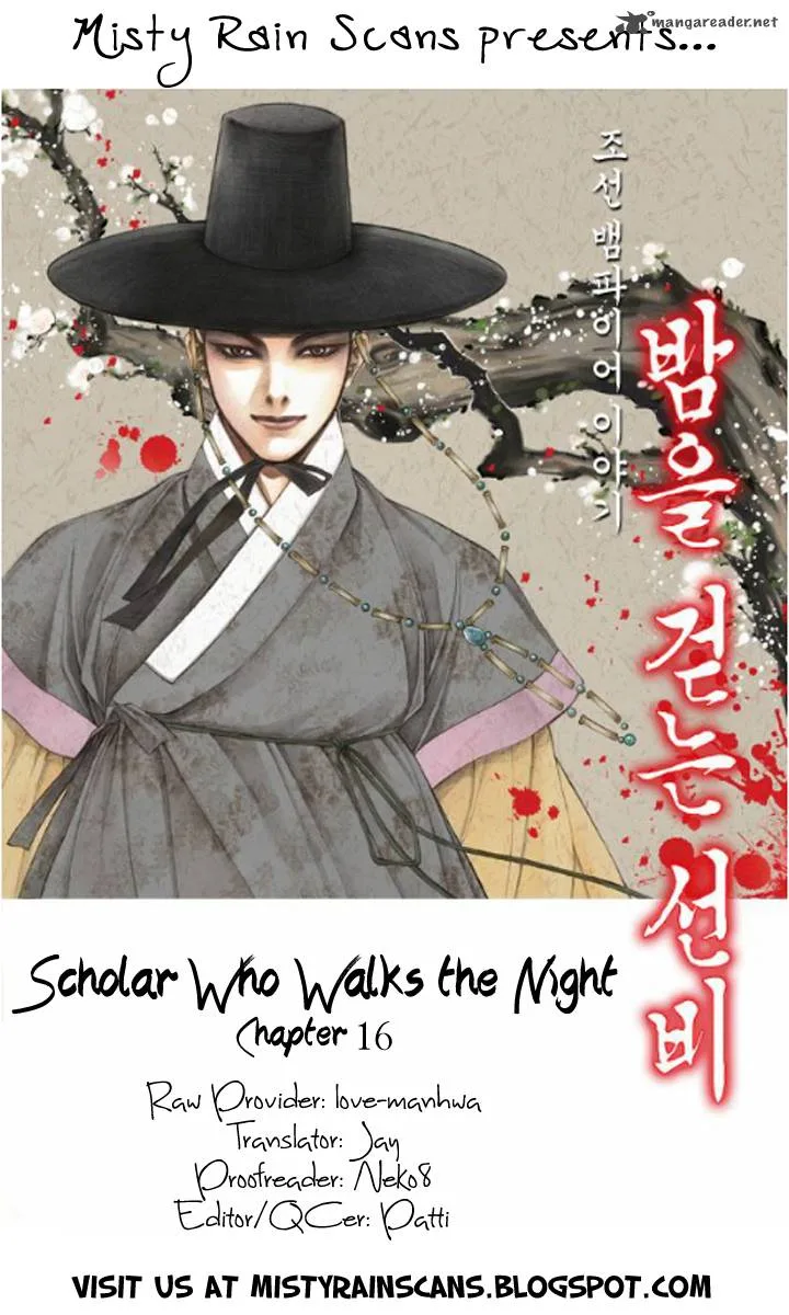 The Scholar Who Walks the Night Chapter 16 page 1