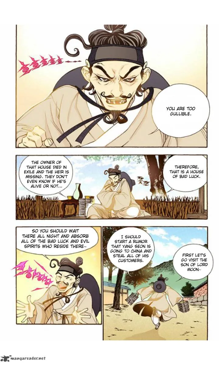 The Scholar Who Walks the Night Chapter 16 page 10