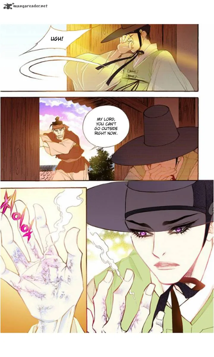 The Scholar Who Walks the Night Chapter 16 page 32