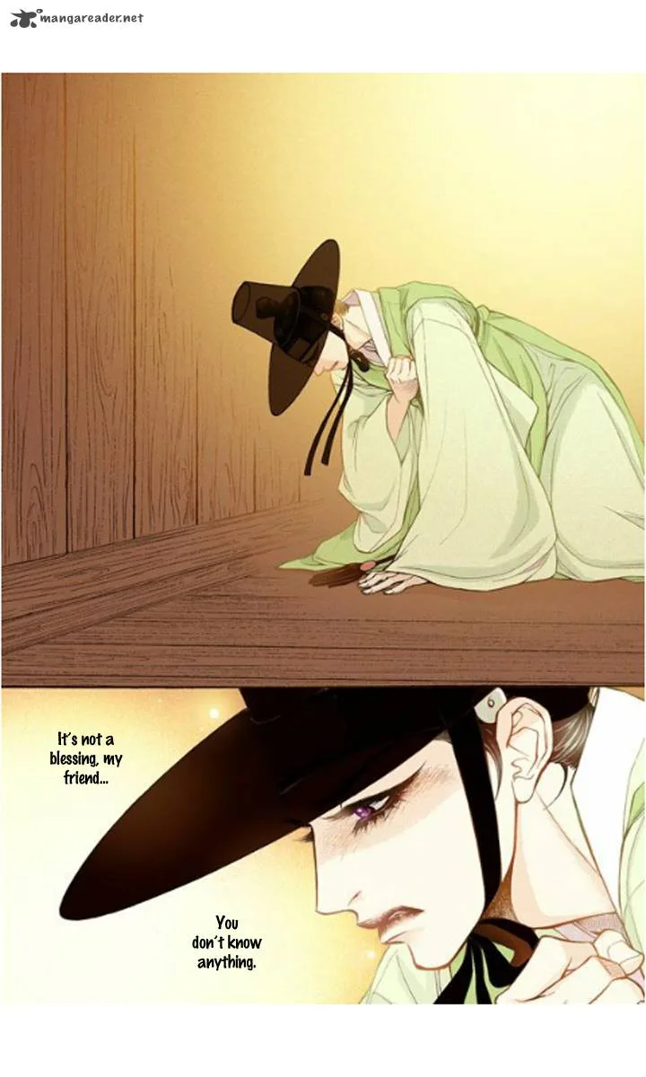 The Scholar Who Walks the Night Chapter 16 page 33