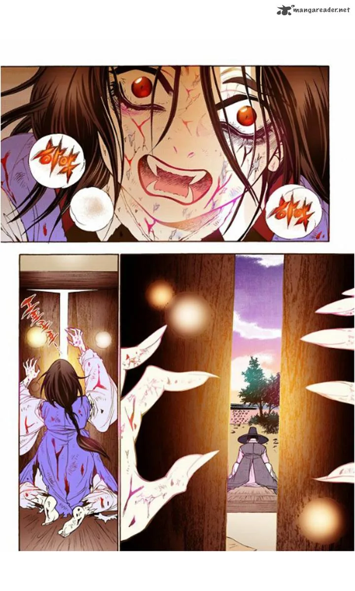 The Scholar Who Walks the Night Chapter 16 page 28