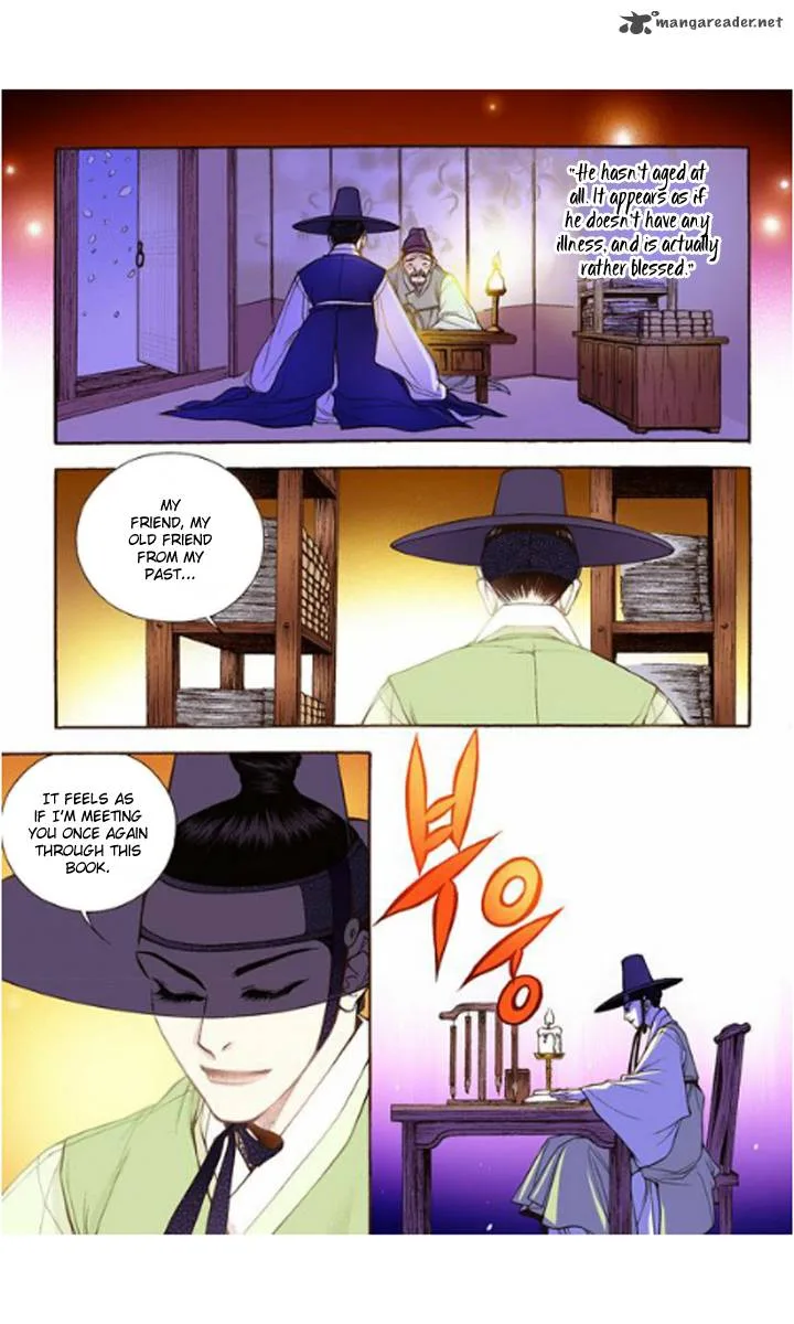 The Scholar Who Walks the Night Chapter 16 page 24