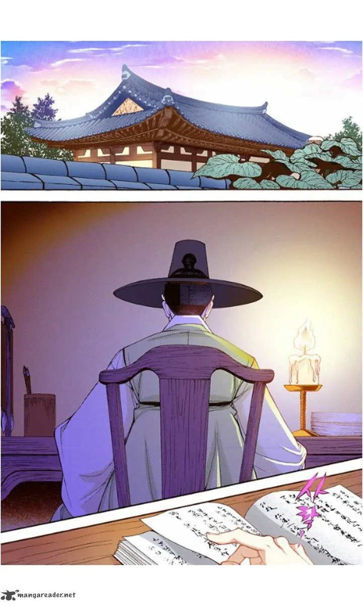 The Scholar Who Walks the Night Chapter 16 page 22