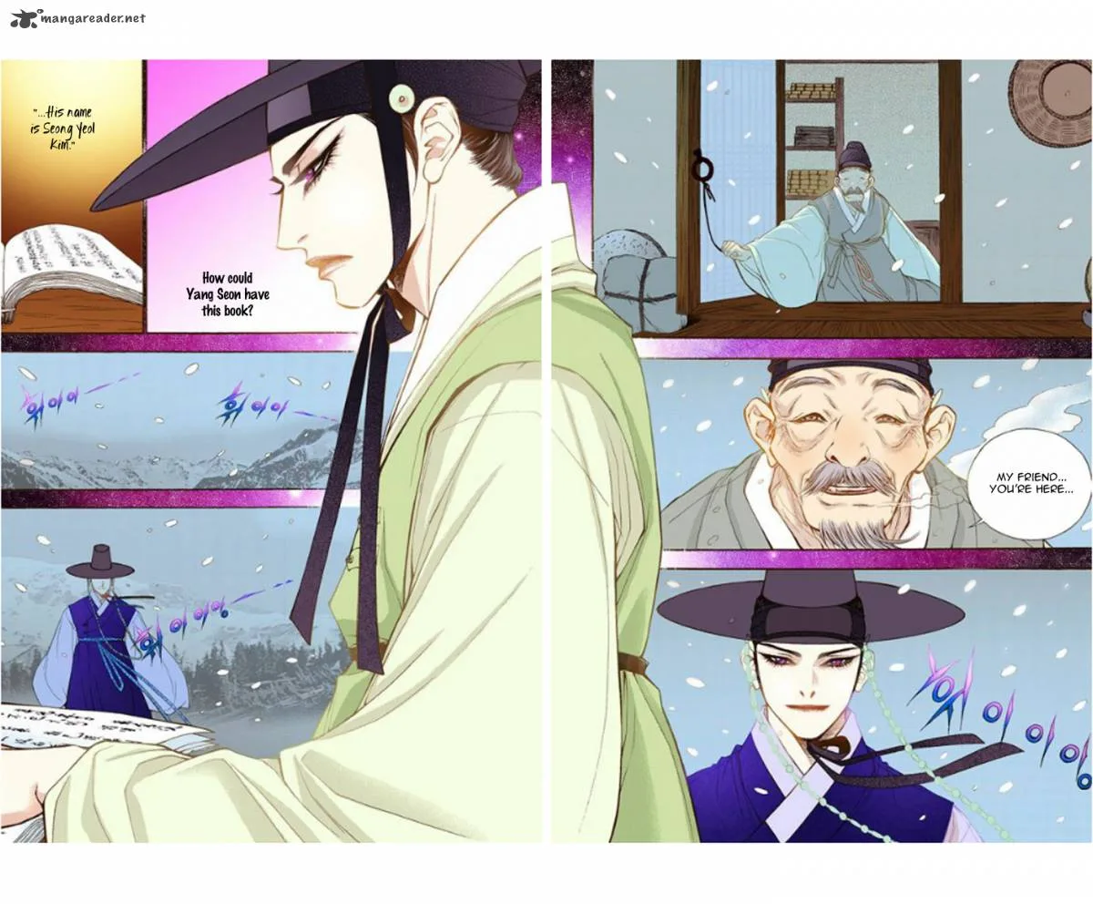 The Scholar Who Walks the Night Chapter 16 page 23