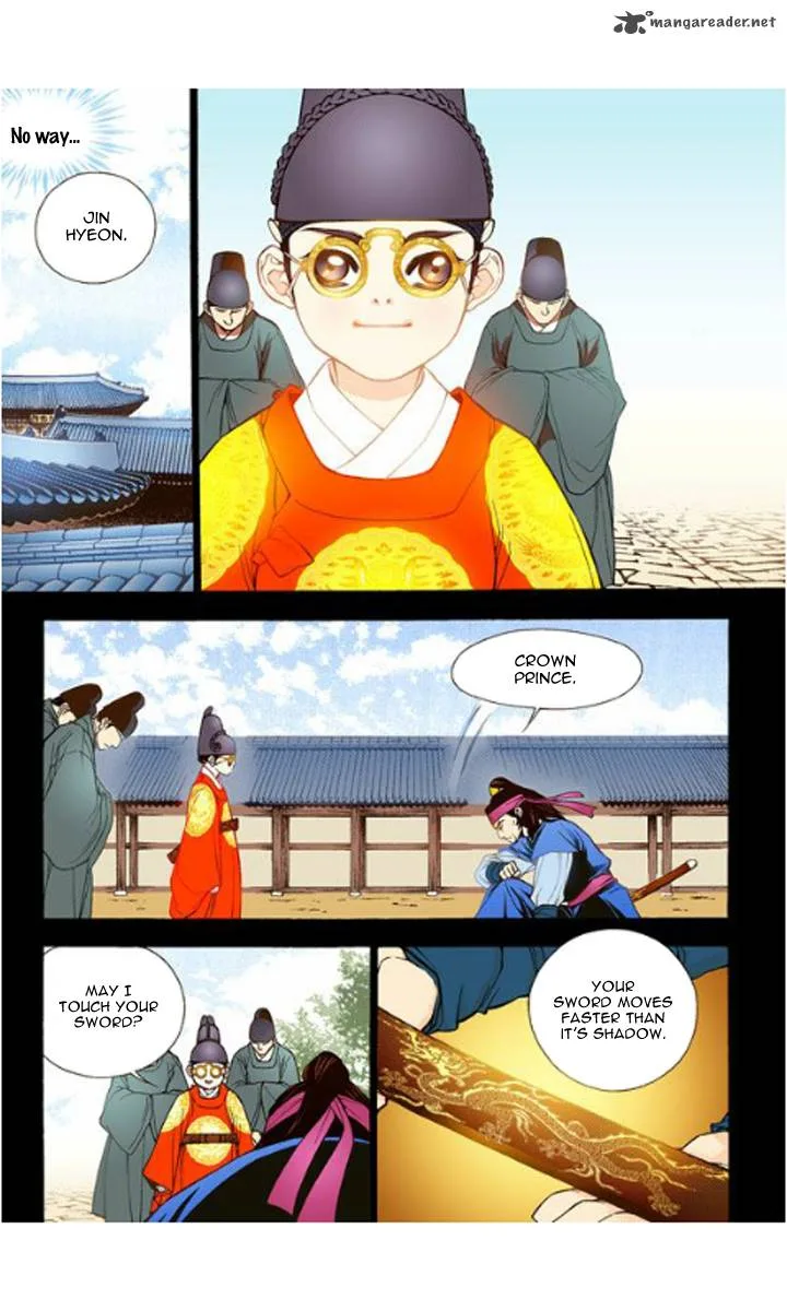 The Scholar Who Walks the Night Chapter 17 page 13