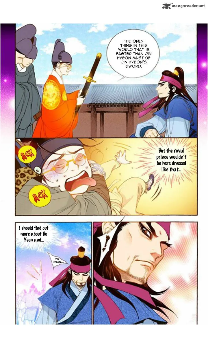 The Scholar Who Walks the Night Chapter 17 page 14