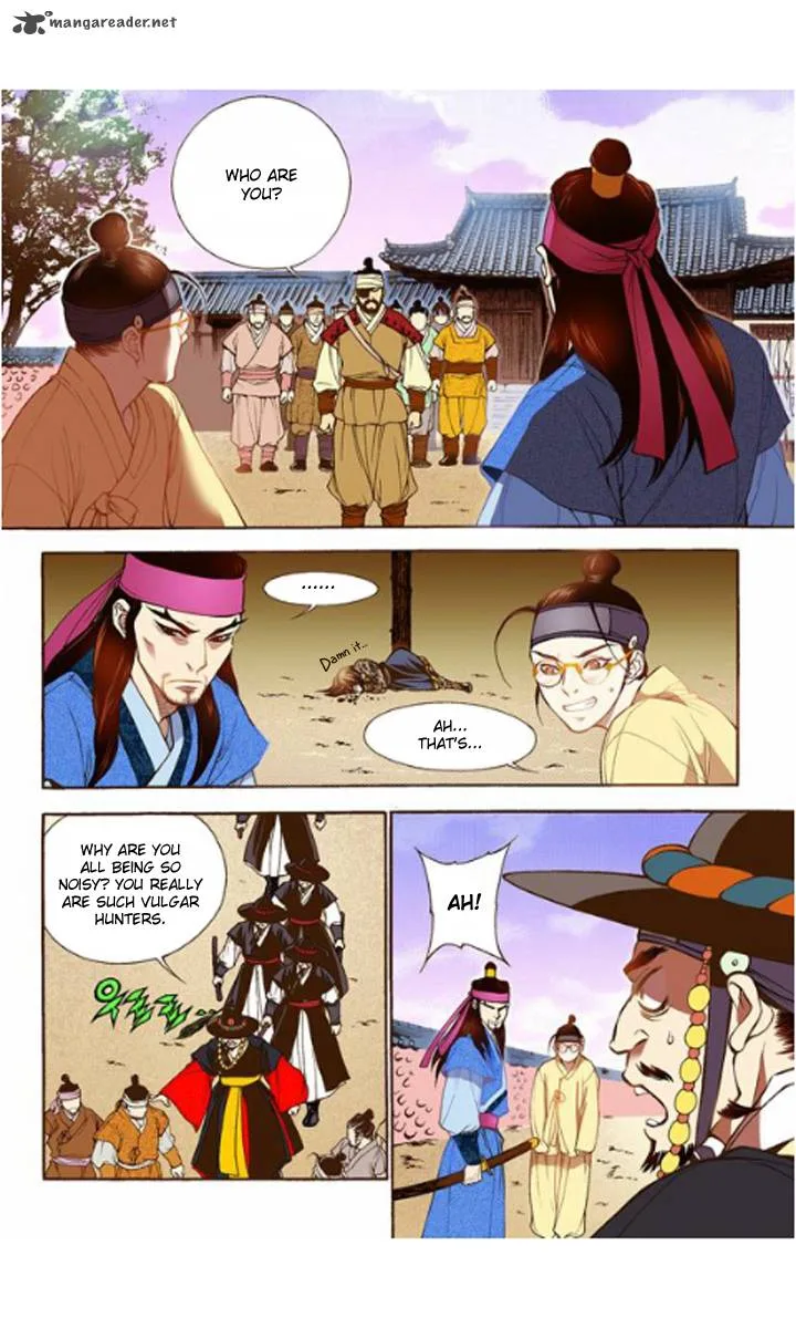 The Scholar Who Walks the Night Chapter 17 page 17