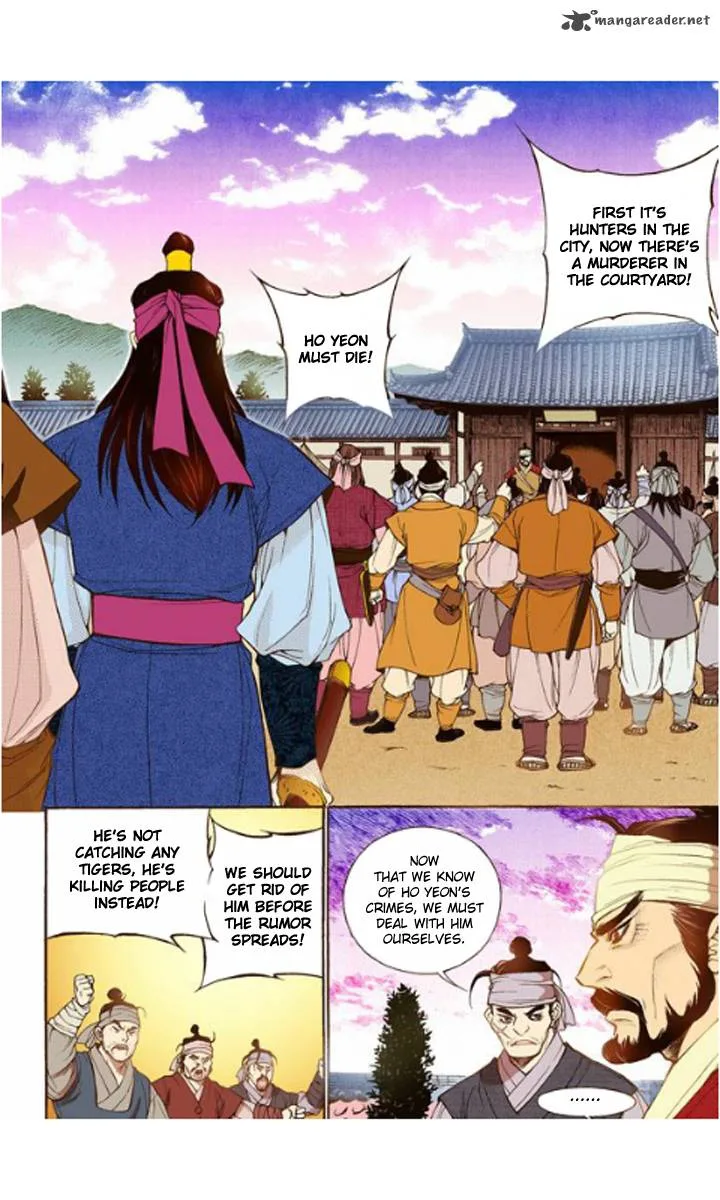 The Scholar Who Walks the Night Chapter 17 page 8